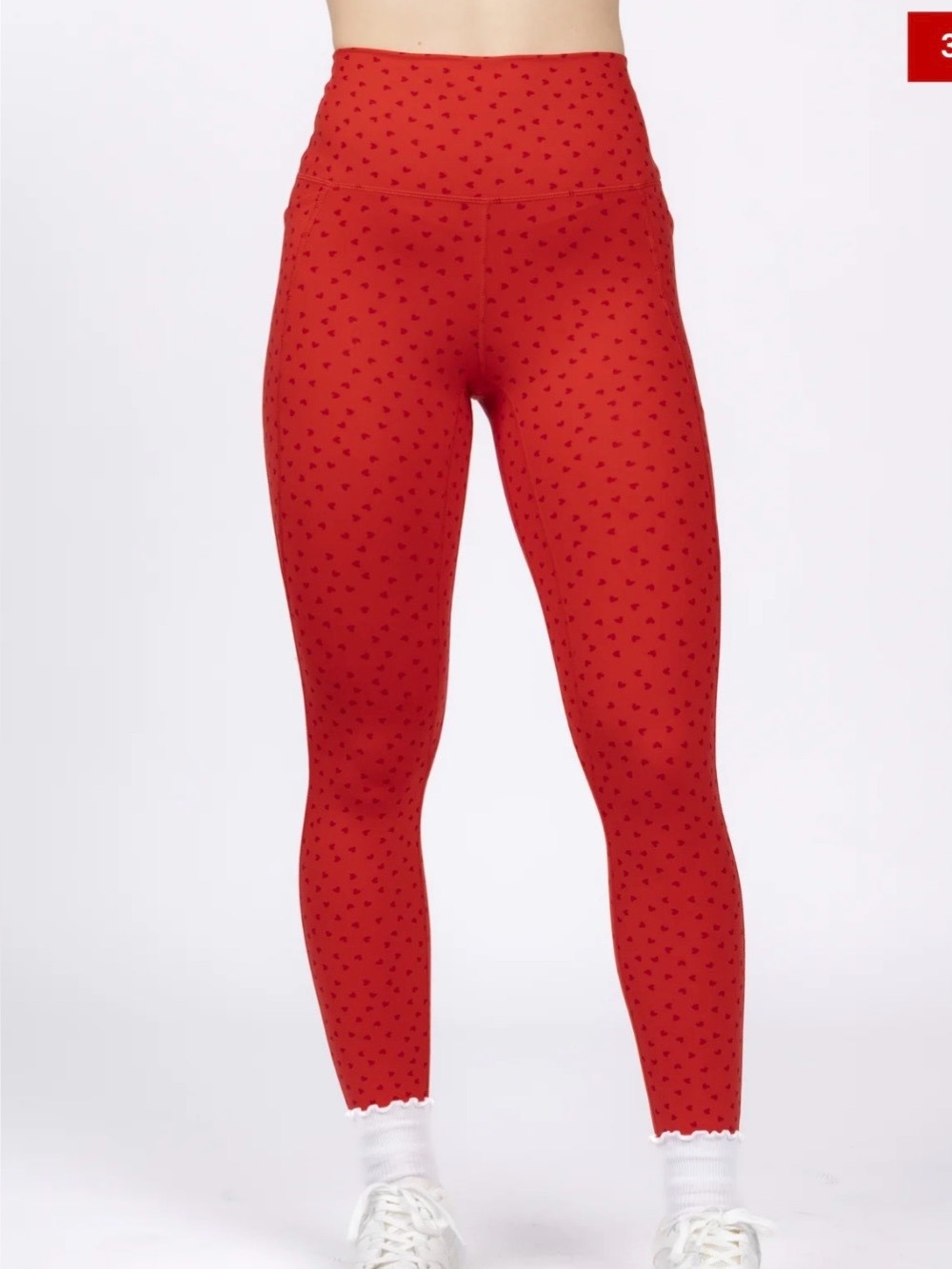 Senita skin shatki leggings